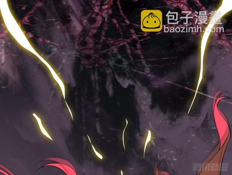 邪神降临，世界末日