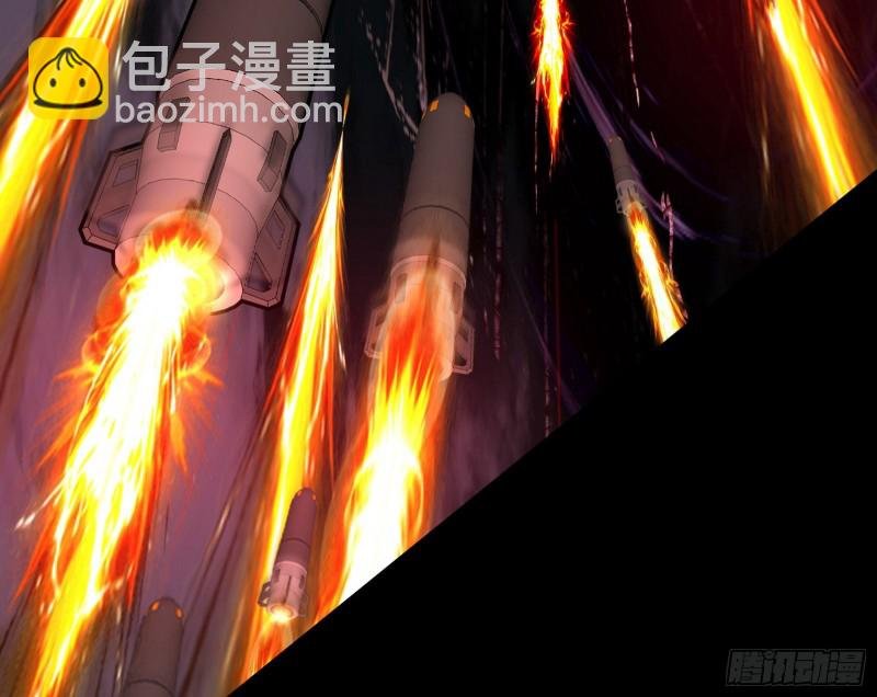 邪神降临，世界末日