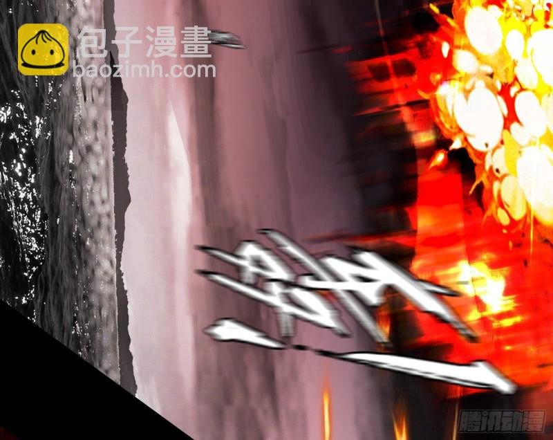 邪神降临，世界末日