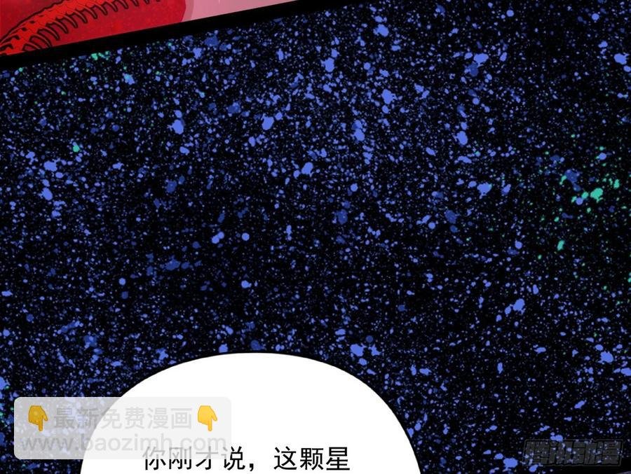 姐妹复现，邪神国度