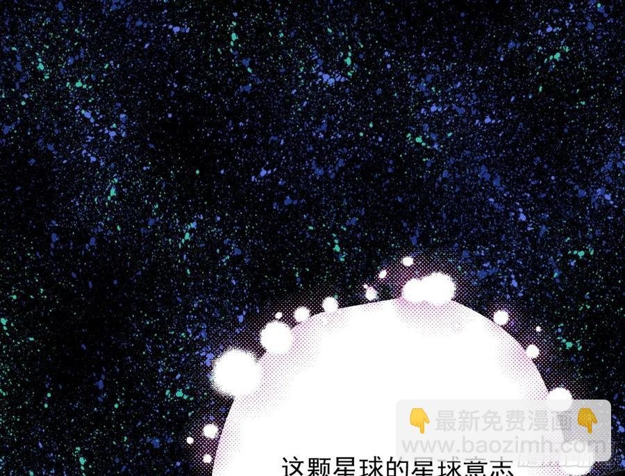 姐妹复现，邪神国度