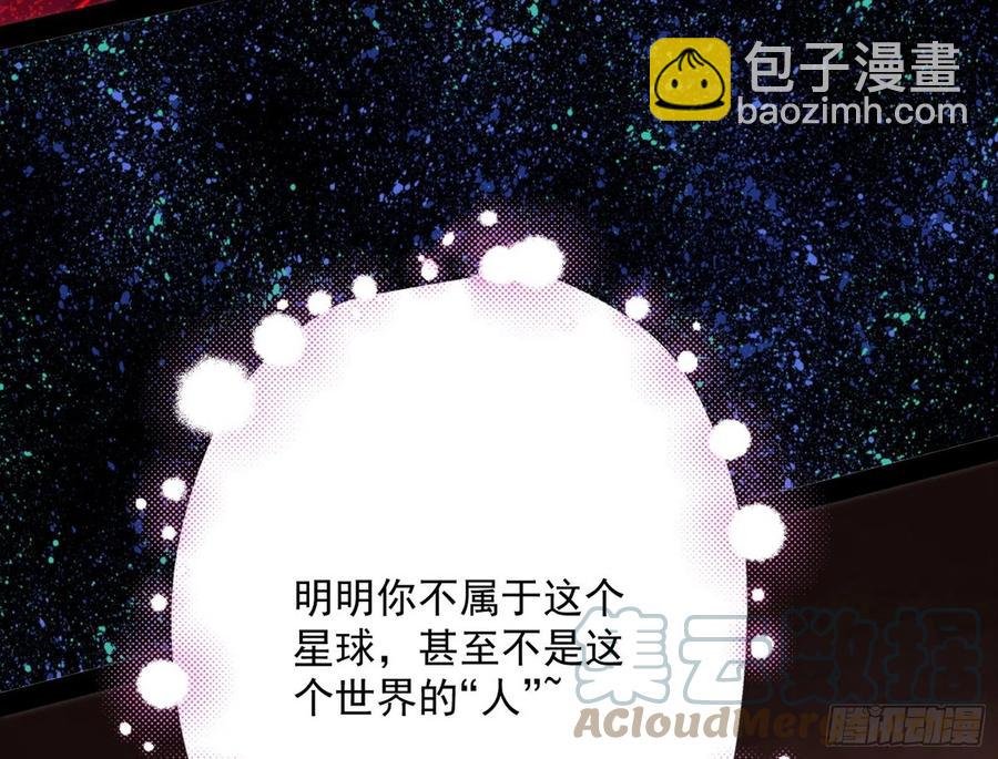 姐妹复现，邪神国度