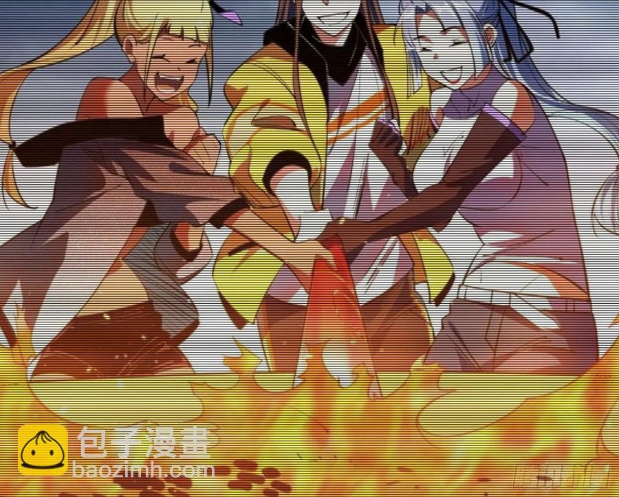 邪神真相，狼狈回归