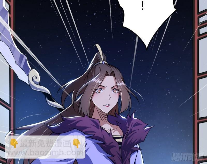 淫贼，看刀！