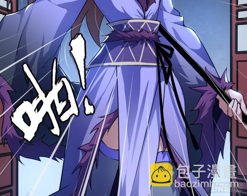 淫贼，看刀！