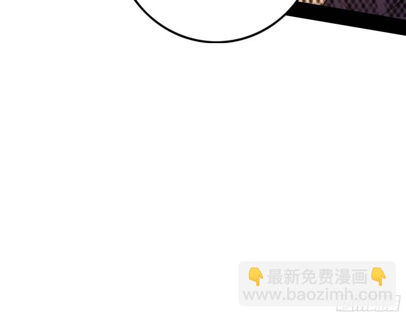 真心慈，假谢焱
