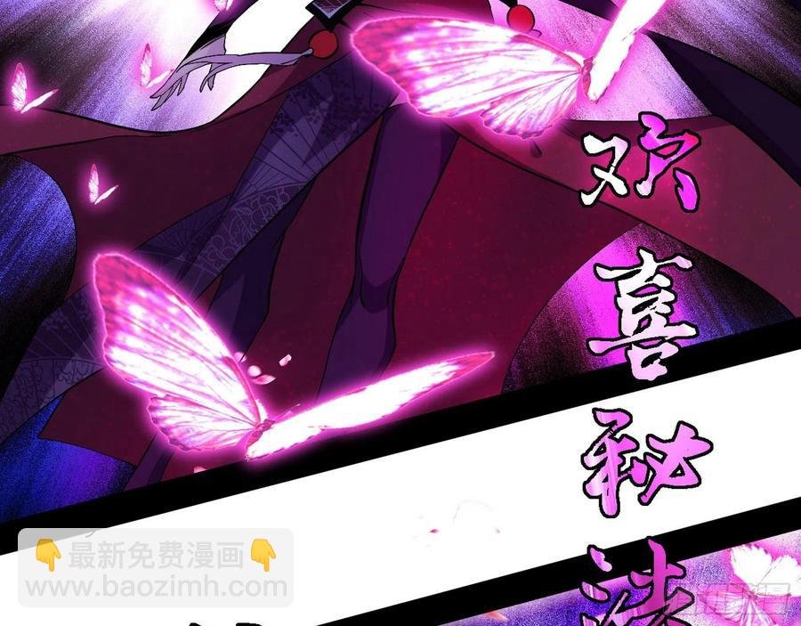 决战到天明