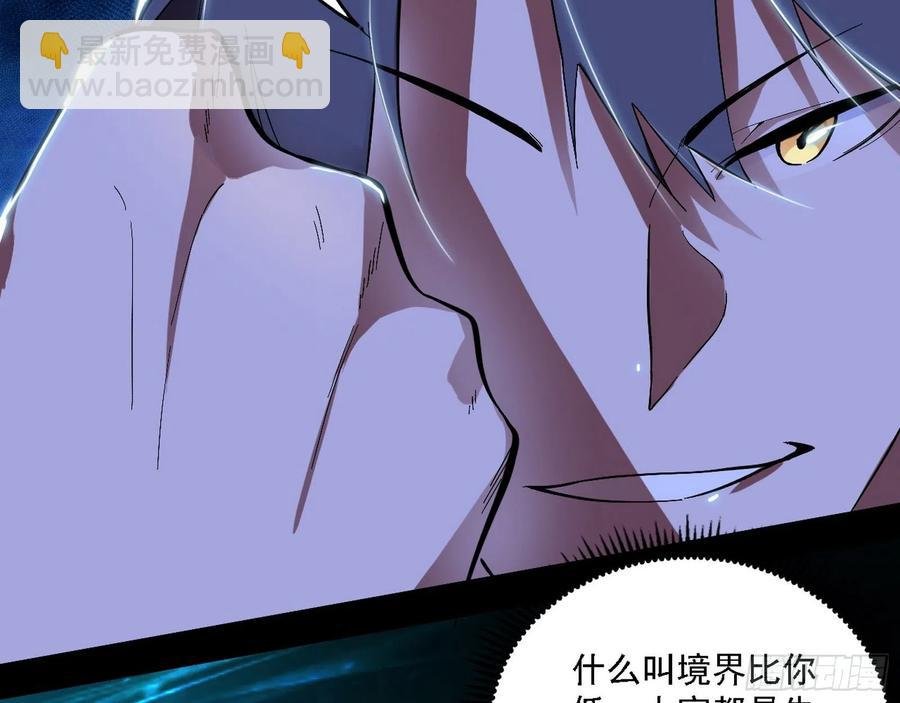 决战到天明