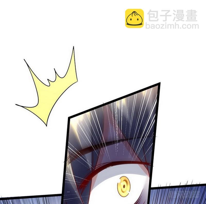 穿越了，掉进妖女窝