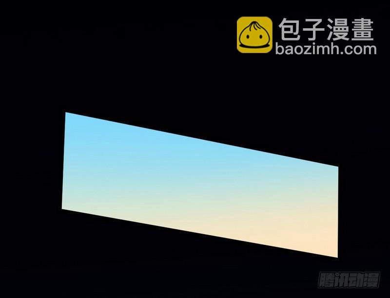 穿越了，掉进妖女窝