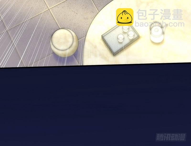 穿越了，掉进妖女窝