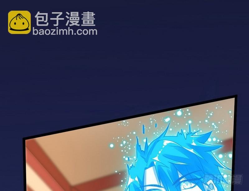 穿越了，掉进妖女窝