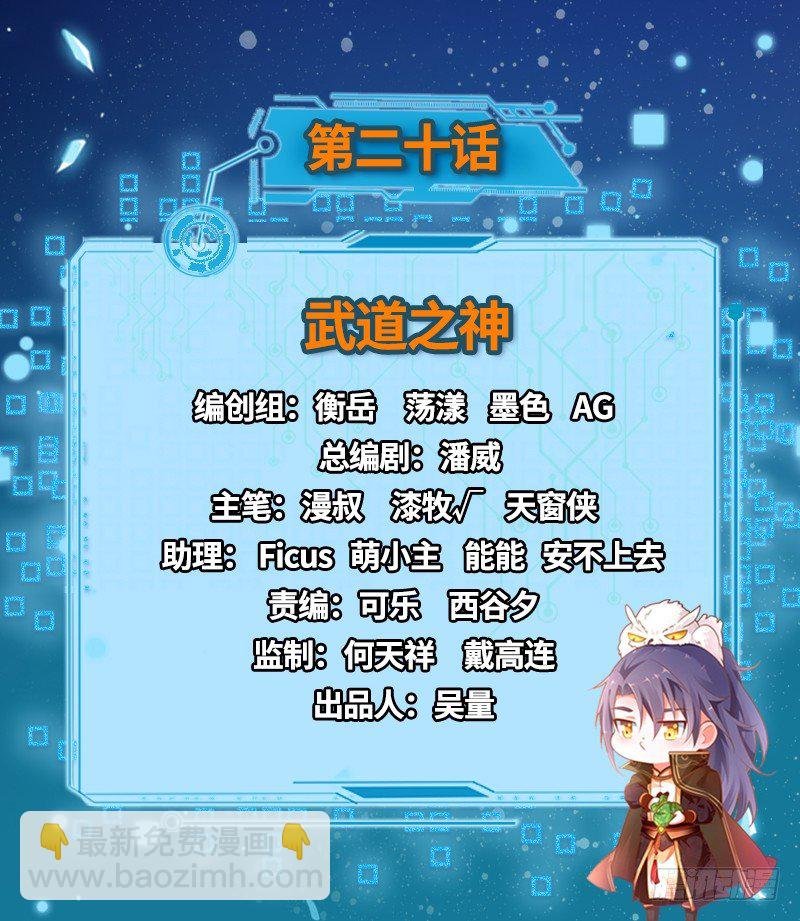 黎明前的黑暗