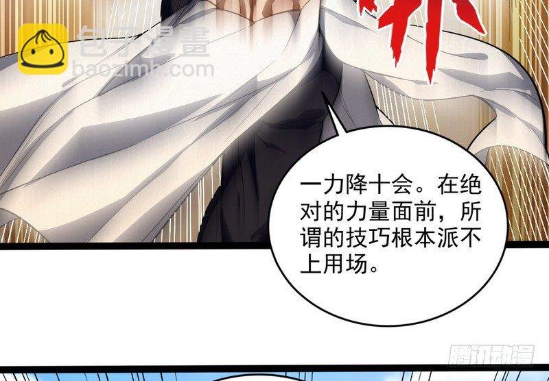 黎明前的黑暗