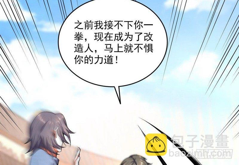 黎明前的黑暗
