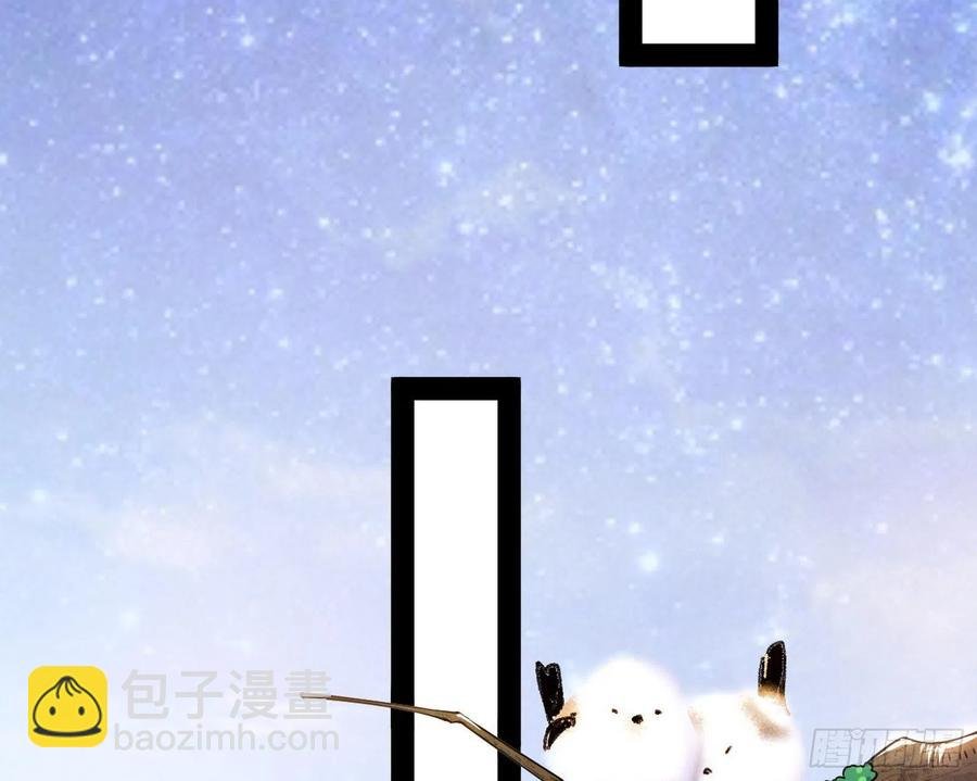 凤娘献宝