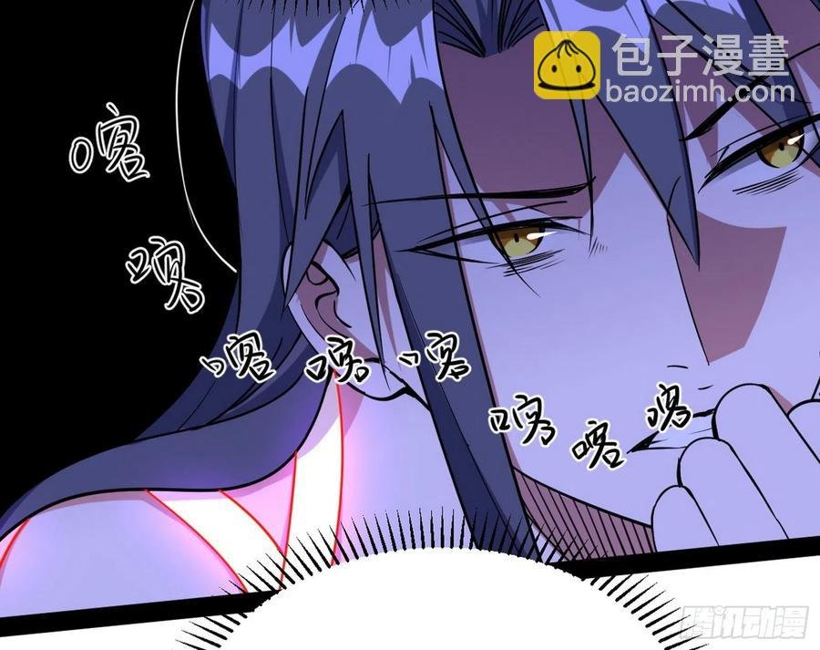 凤娘献宝