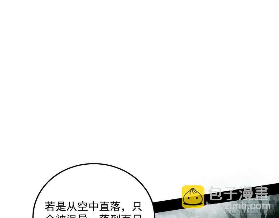 崇灵道