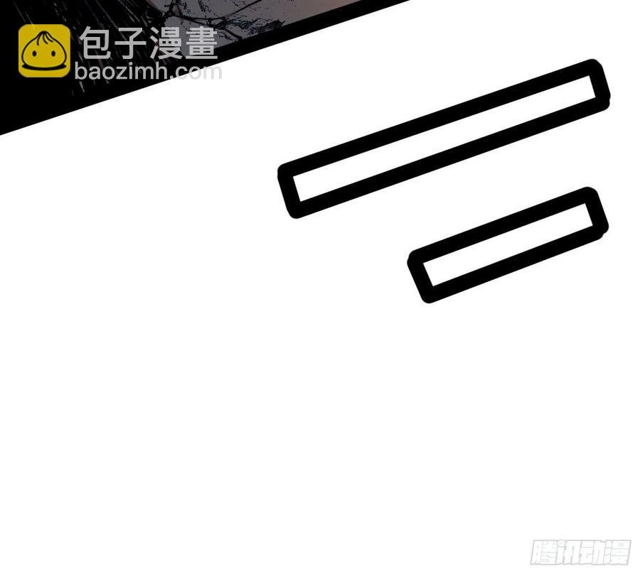 诡玉美人颜如玉