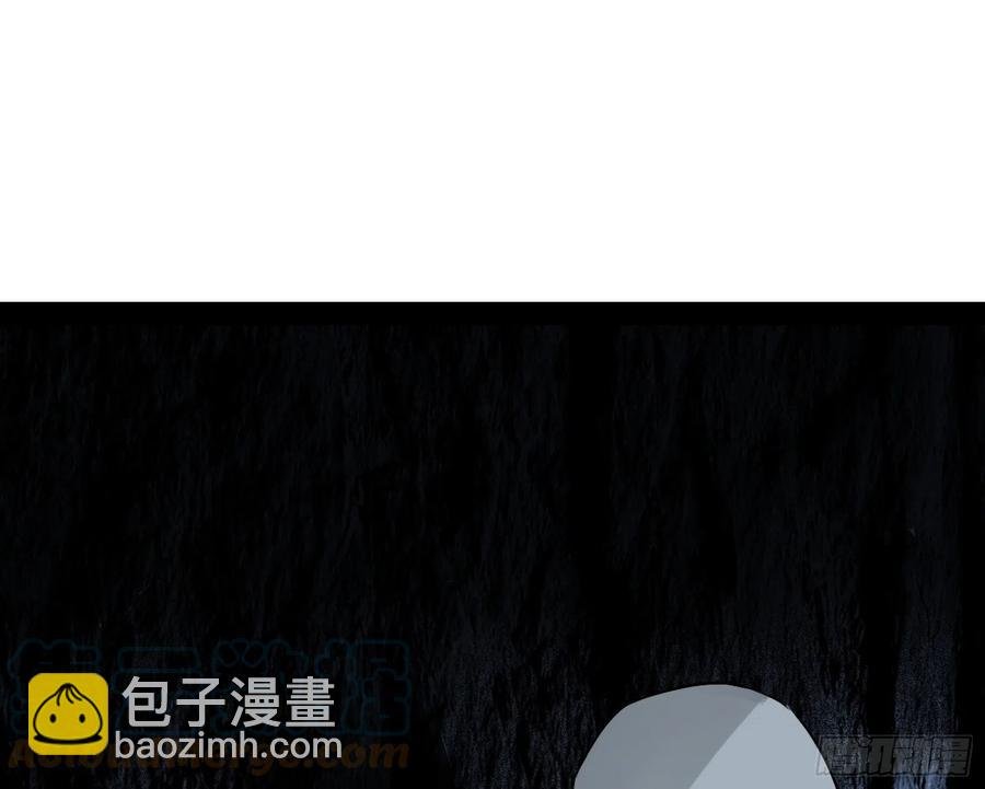 诡玉美人颜如玉