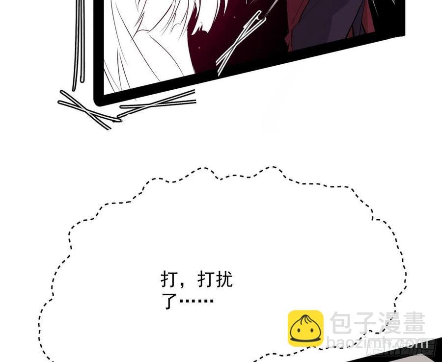 诡玉美人颜如玉