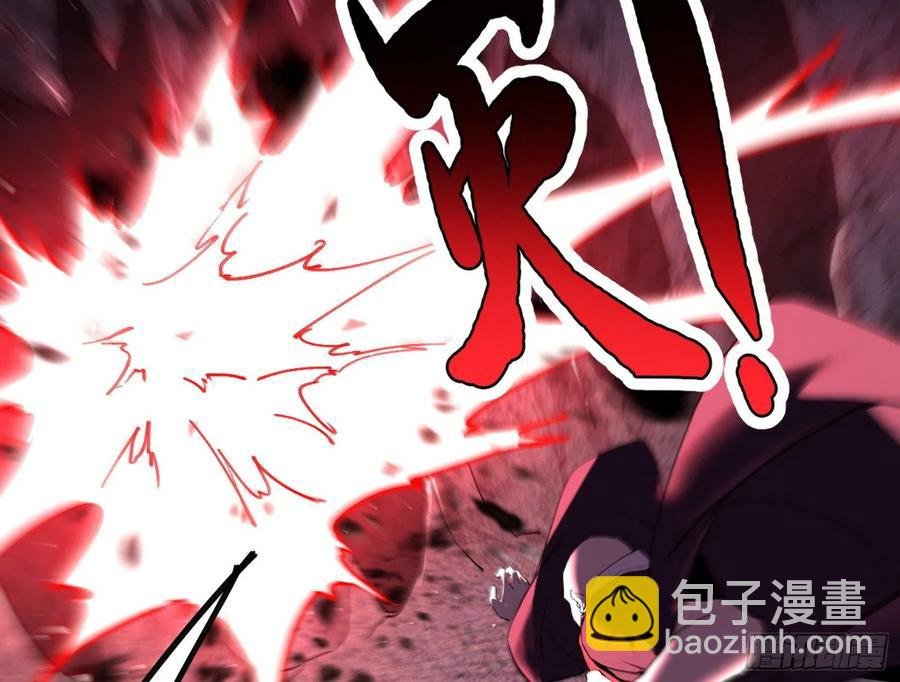 诡玉美人颜如玉