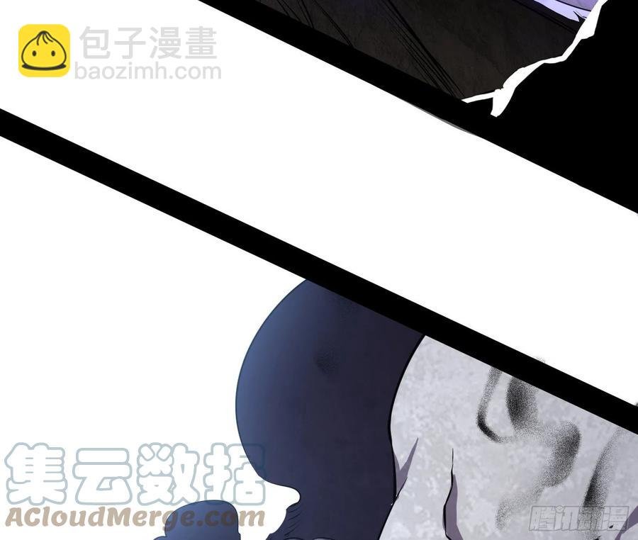 千面公子重出江湖