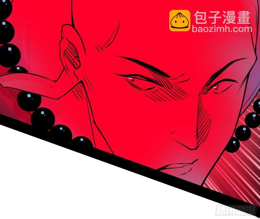 千面公子重出江湖