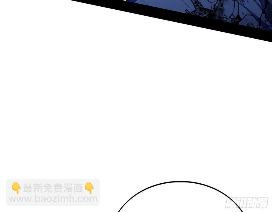 千面公子重出江湖