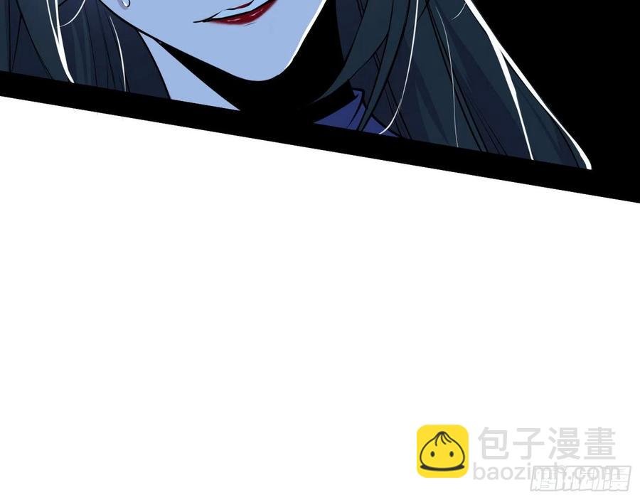 千面公子重出江湖