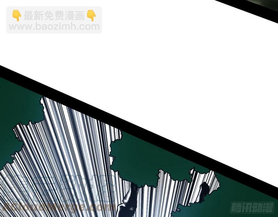 千面公子重出江湖