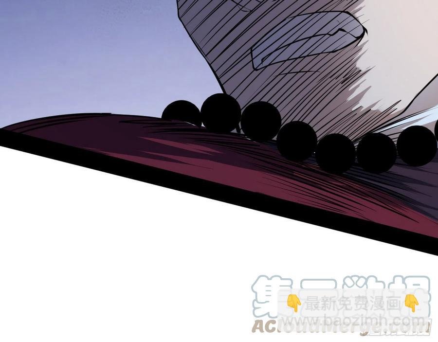 千面公子重出江湖