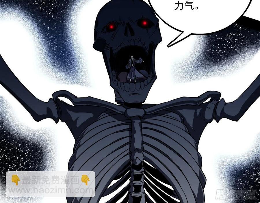 千面公子重出江湖