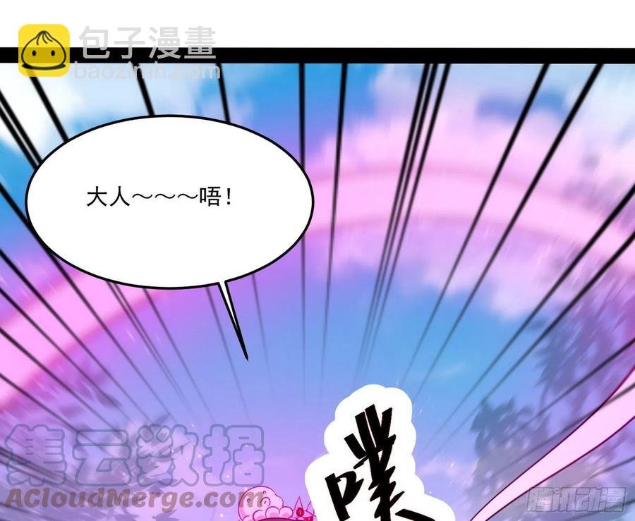 最不想见到的故人