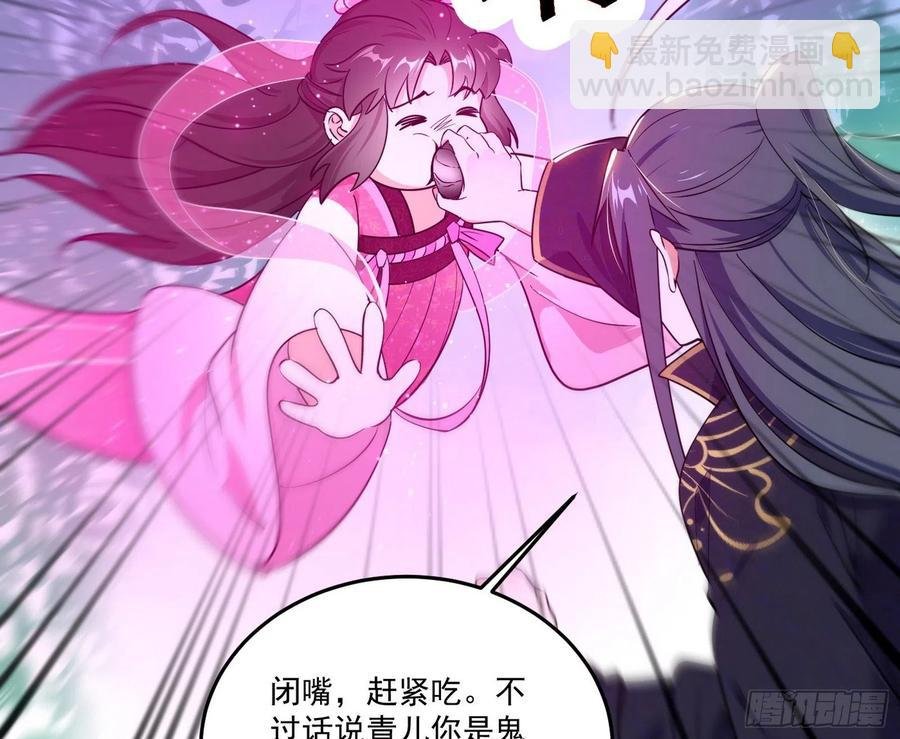 最不想见到的故人
