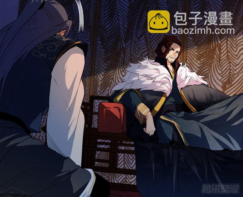 便宜老爹的考验