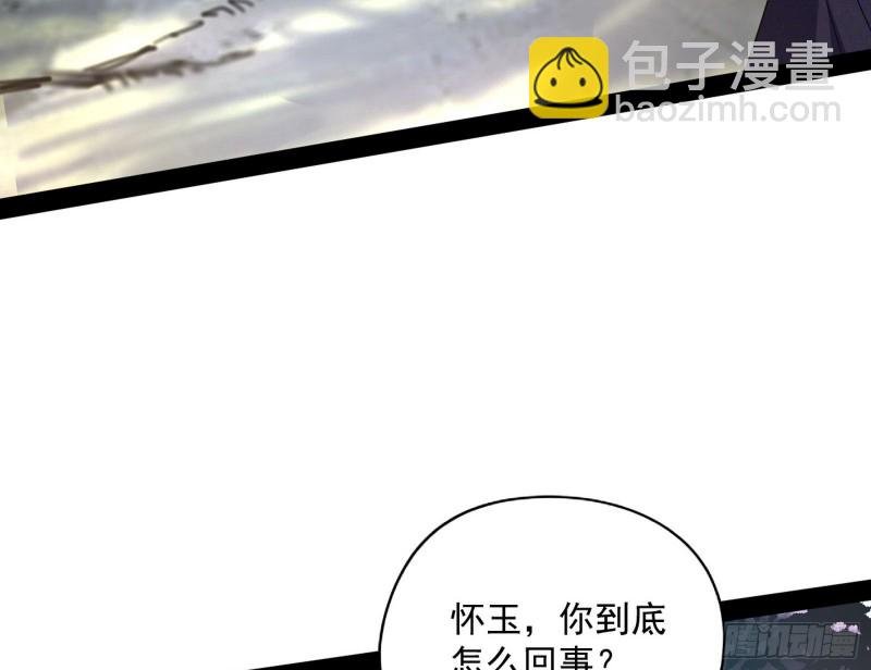 有惊无险