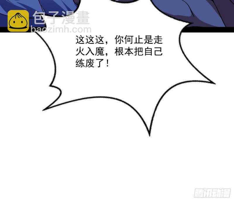 有惊无险
