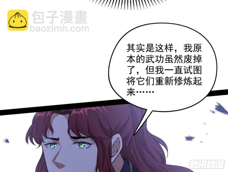 有惊无险