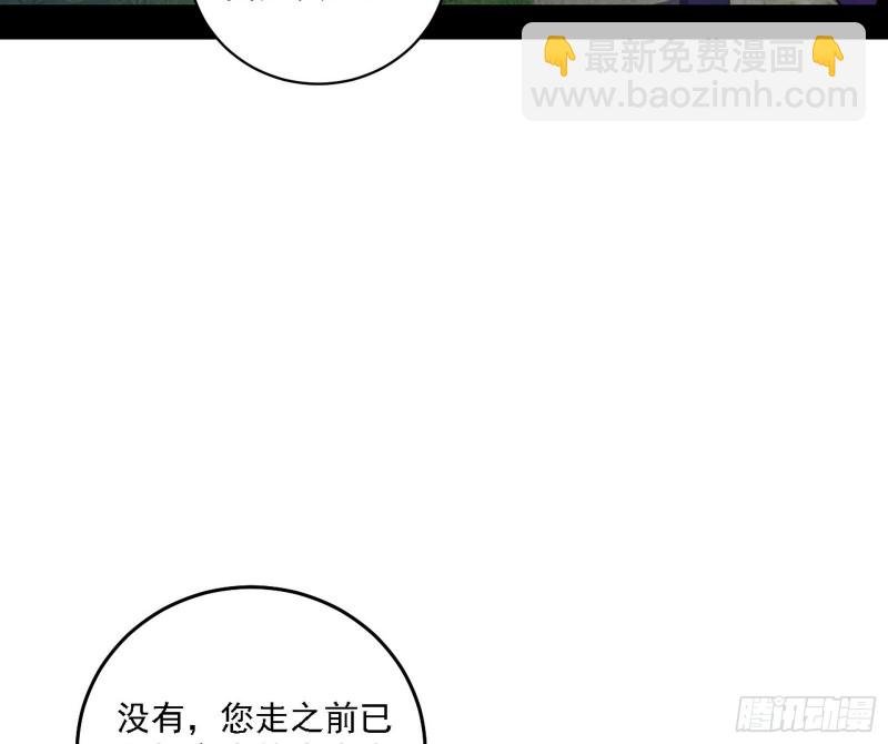 百密一疏