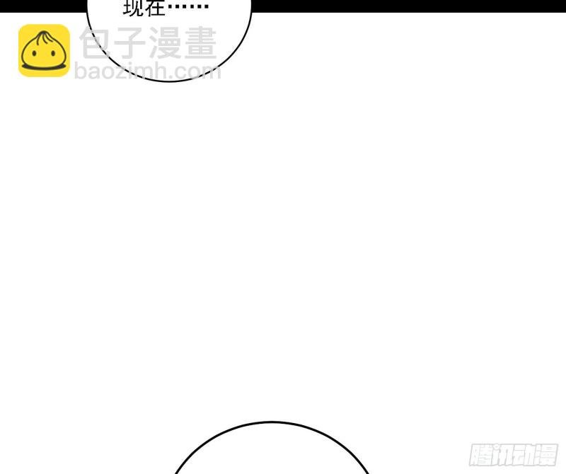 百密一疏