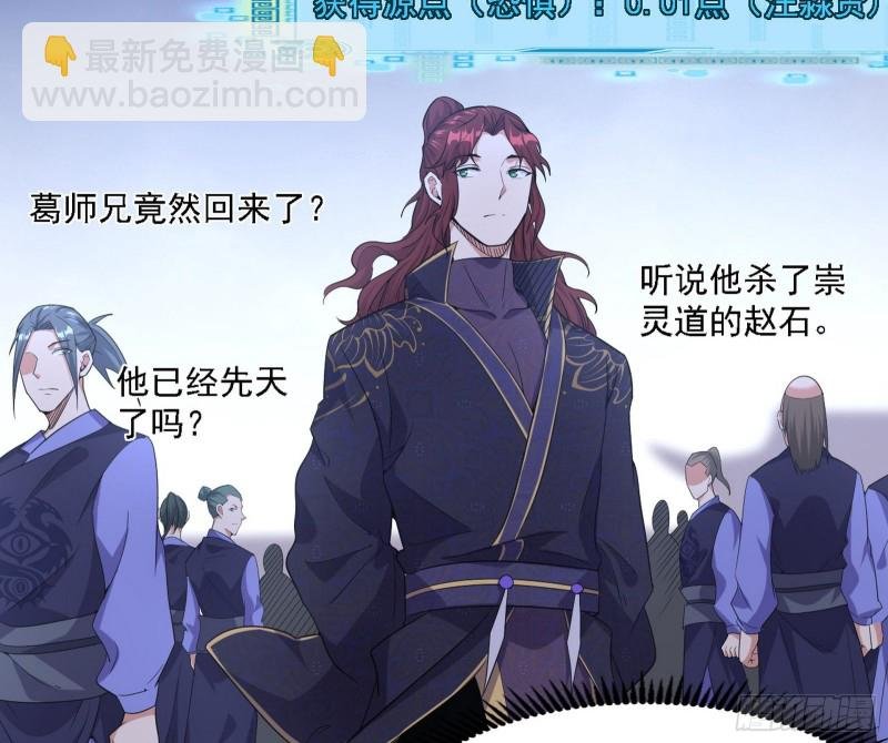 百密一疏
