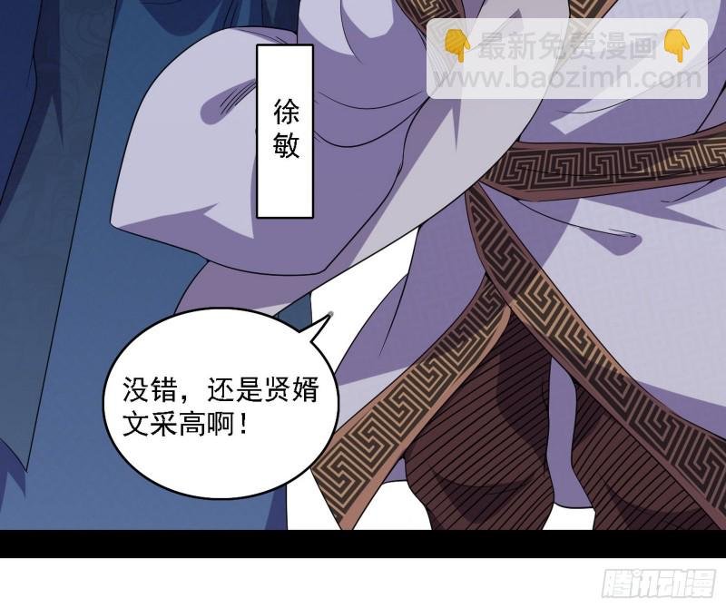 百密一疏