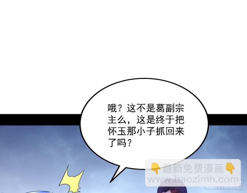 百密一疏