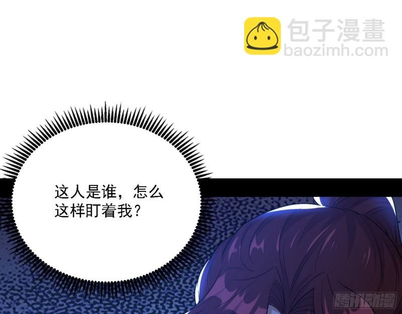 百密一疏