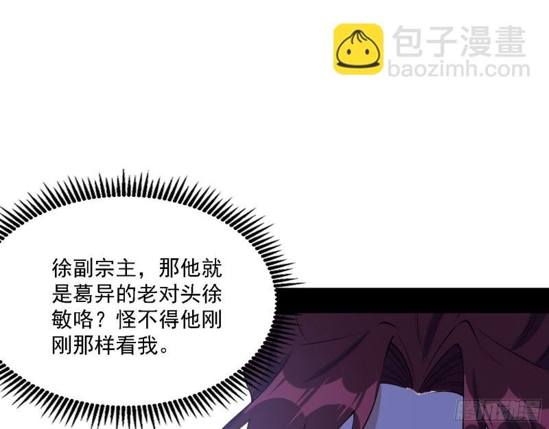 百密一疏