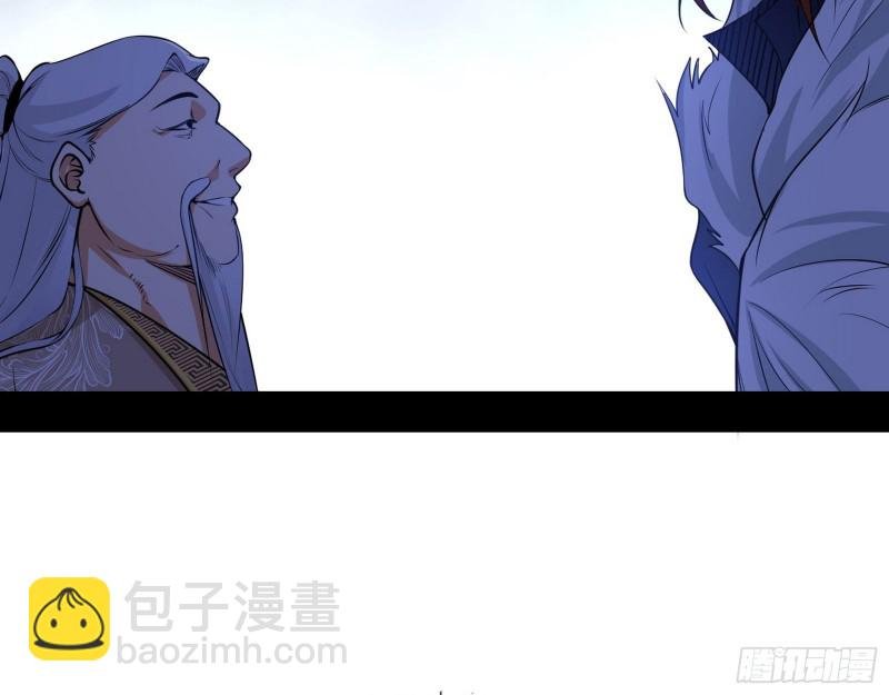 百密一疏