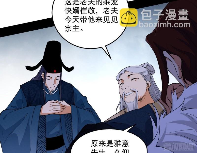 百密一疏
