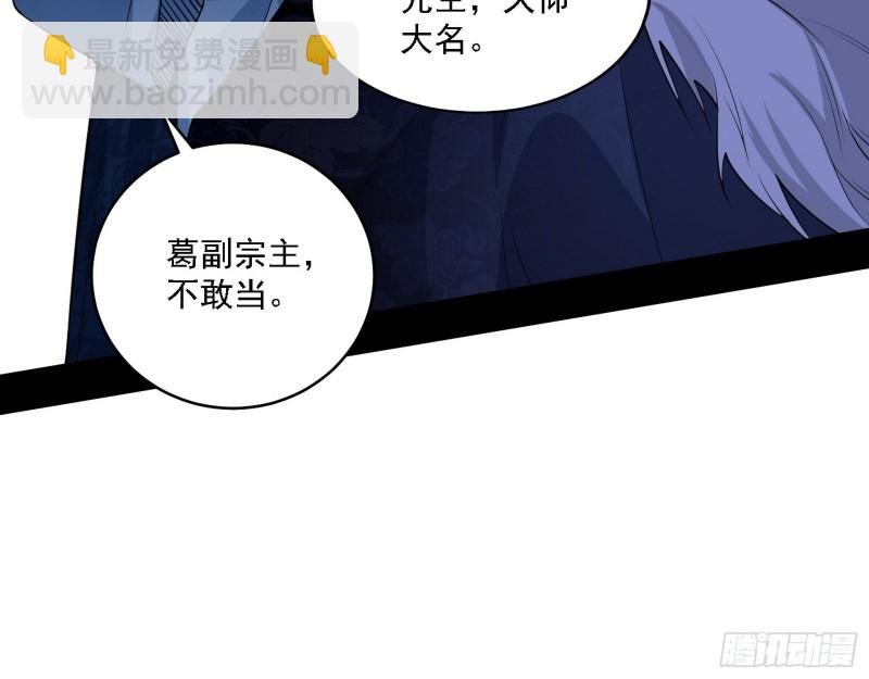 百密一疏