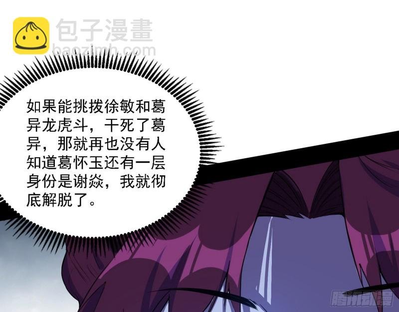百密一疏
